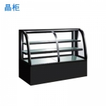 晶柜YHQ-1200A圓弧前開(kāi)門(mén)蛋糕柜（不帶電熱絲） 蛋糕展示柜