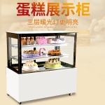 麗彩糕點(diǎn)展示柜 三層蛋糕展示柜 日式蛋糕保鮮展示柜